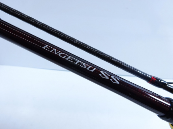 エンゲツSS B610MH-S